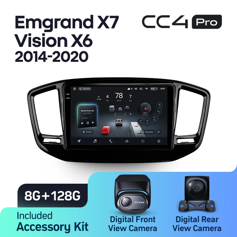 Geely Emgrand X7 Vision X6 Haoqing SUV (2014-2020) - Image 8