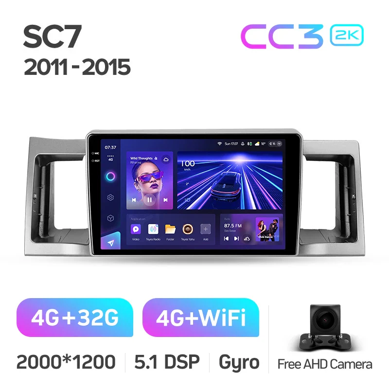 Geely SC7 (2011-2015) - Image 5