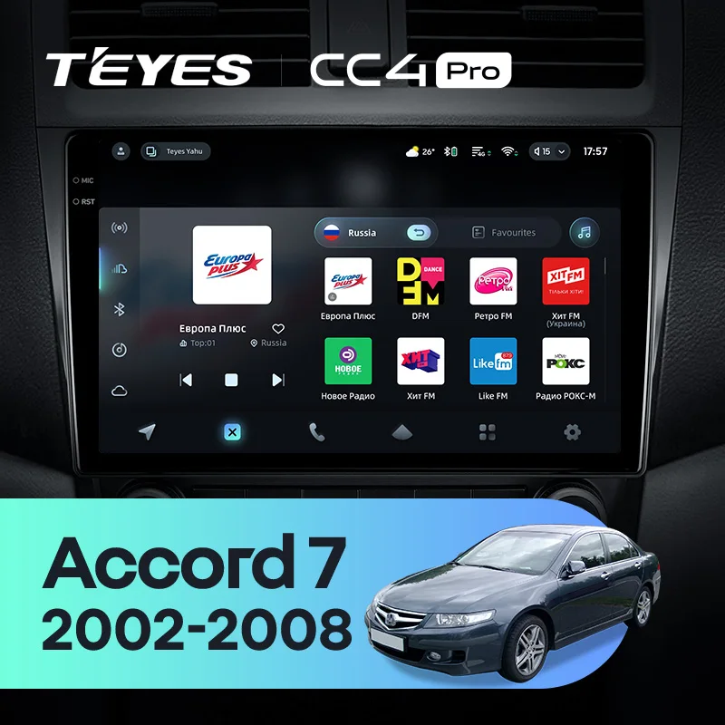 Honda Accord 7 (2002-2008)