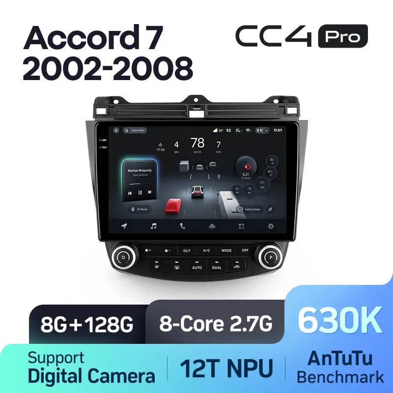 Honda Accord 7 (2002-2008) - Image 9