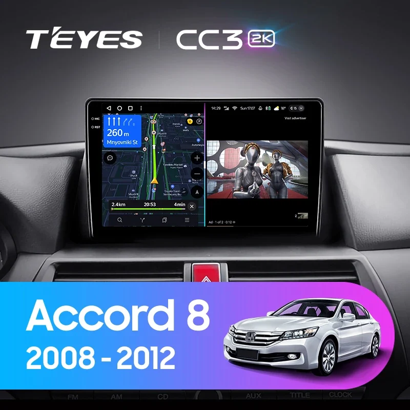 Honda Accord 8 (2008-2012) F2