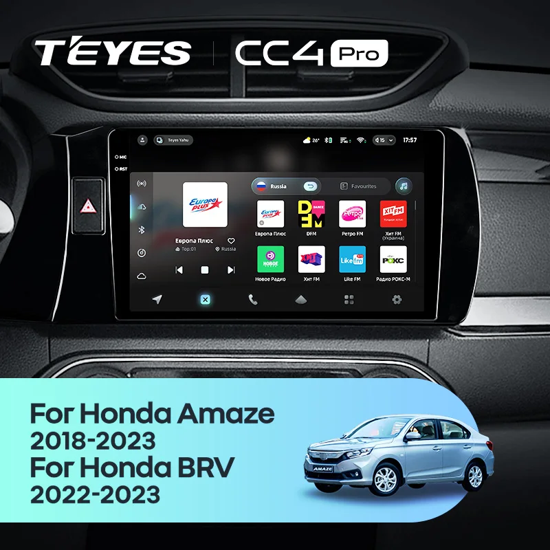 Honda Amaze (2018-2023) / Honda BRV (2022-2023) Left Hand Drive