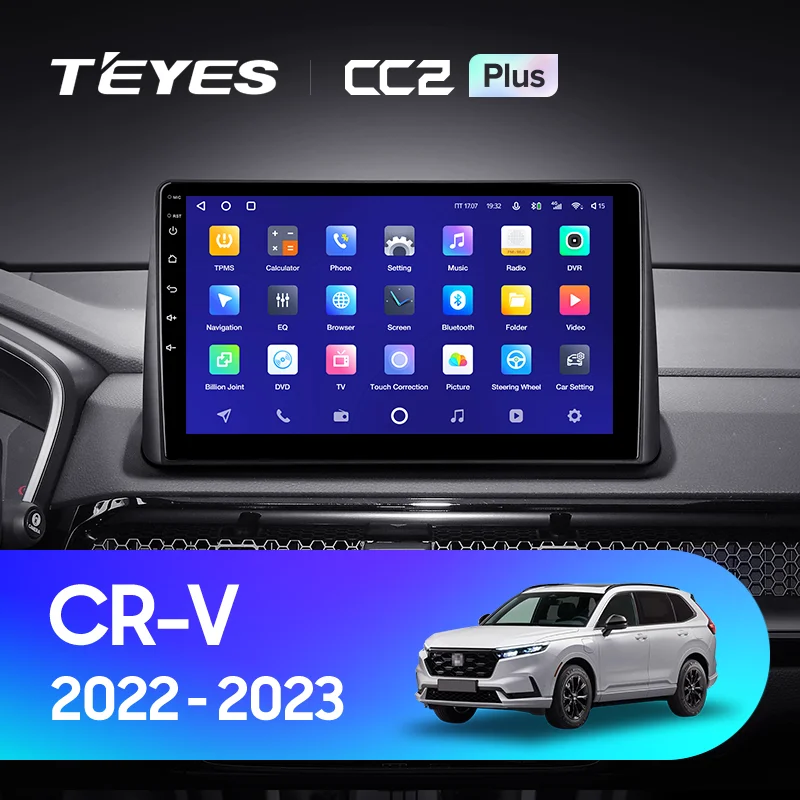 Honda CR-V (2022-2023)