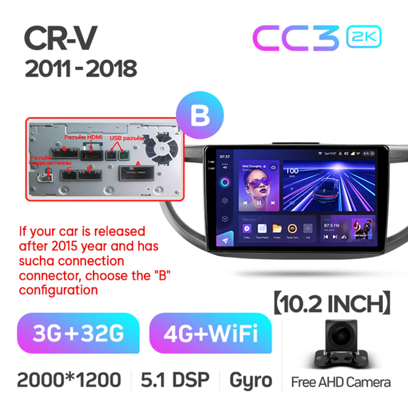 Honda CR-V CRV 4 RM RE (2011-2018) 10.2" Screen - Image 13