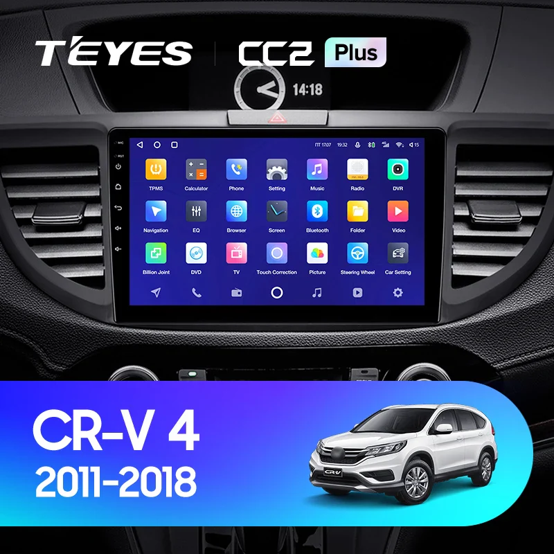 Honda CR-V CRV 4 RM RE (2011-2018) 9" Screen