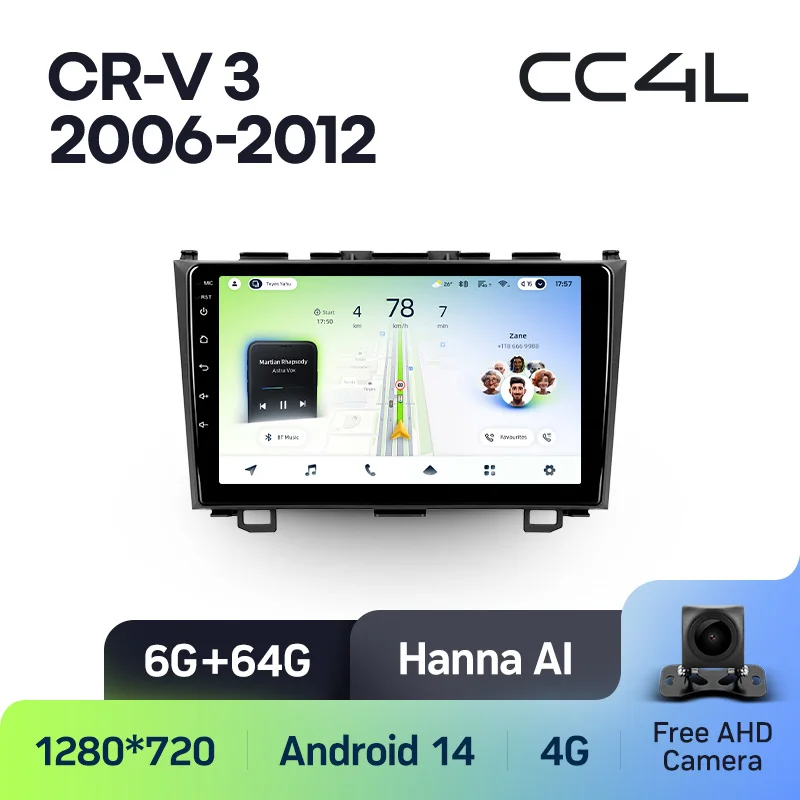 Honda CRV CR-V 3 RE (2006-2012) - Image 7