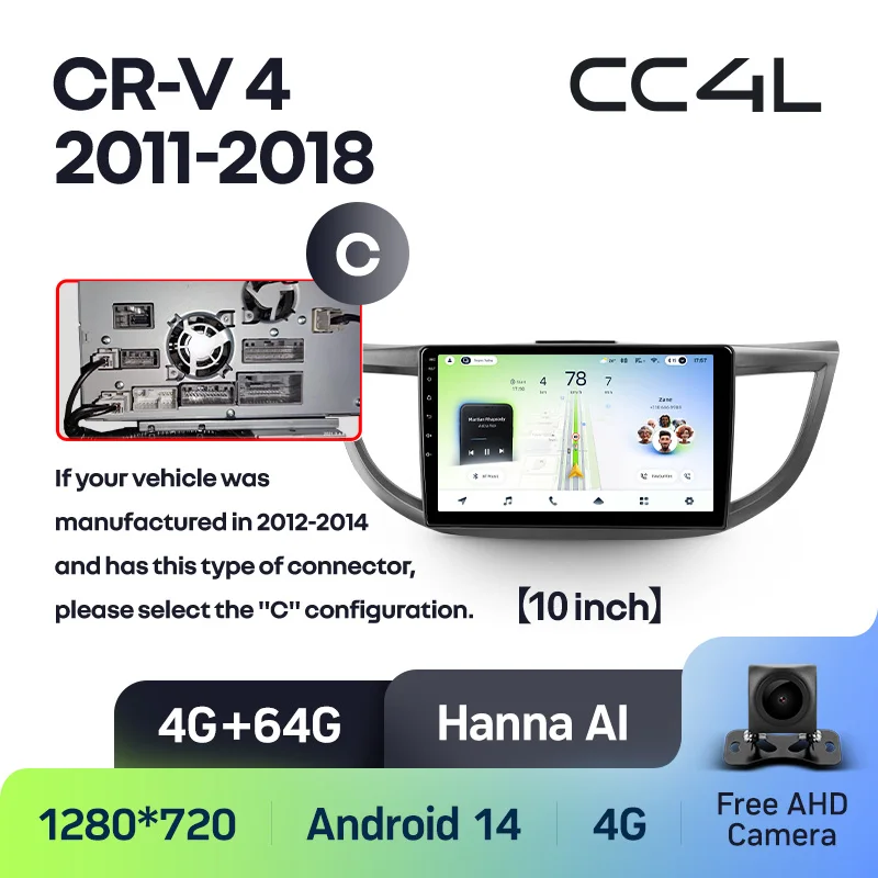 Honda CRV CR-V 4 RM RE 2011 - 2018 - 10 inch - Image 10
