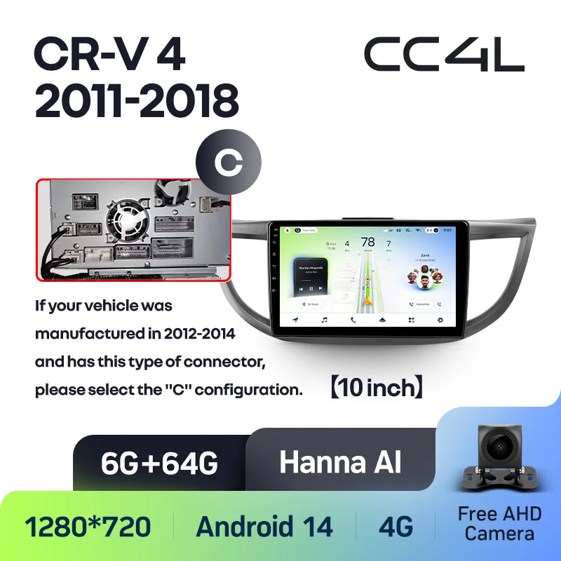 Honda CRV CR-V 4 RM RE 2011 - 2018 - 10 inch - Image 11