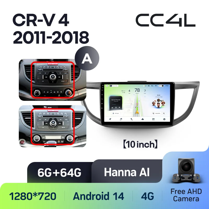 Honda CRV CR-V 4 RM RE 2011 - 2018 - 10 inch - Image 7