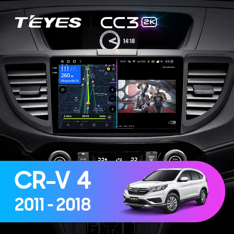 Honda CRV CR-V 4 RM RE (2011-2018) 9" Screen