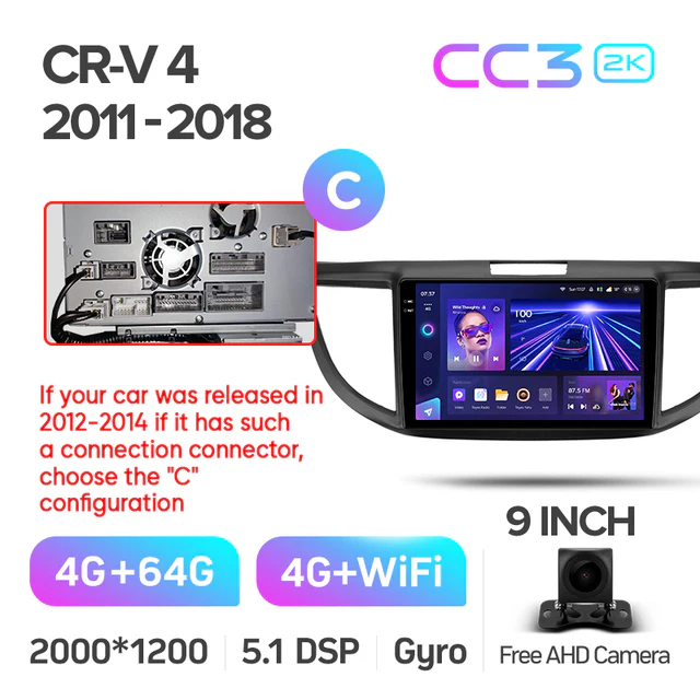 Honda CRV CR-V 4 RM RE (2011-2018) 9" Screen - Image 18
