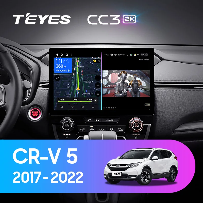 Honda CRV CR-V 5 RT RW (2017-2022) 11" & 13"