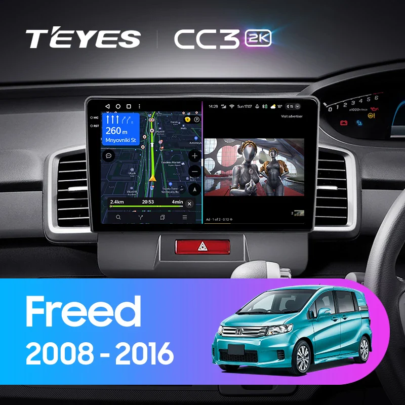 Honda Freed 1 (2008-2016) Right hand drive