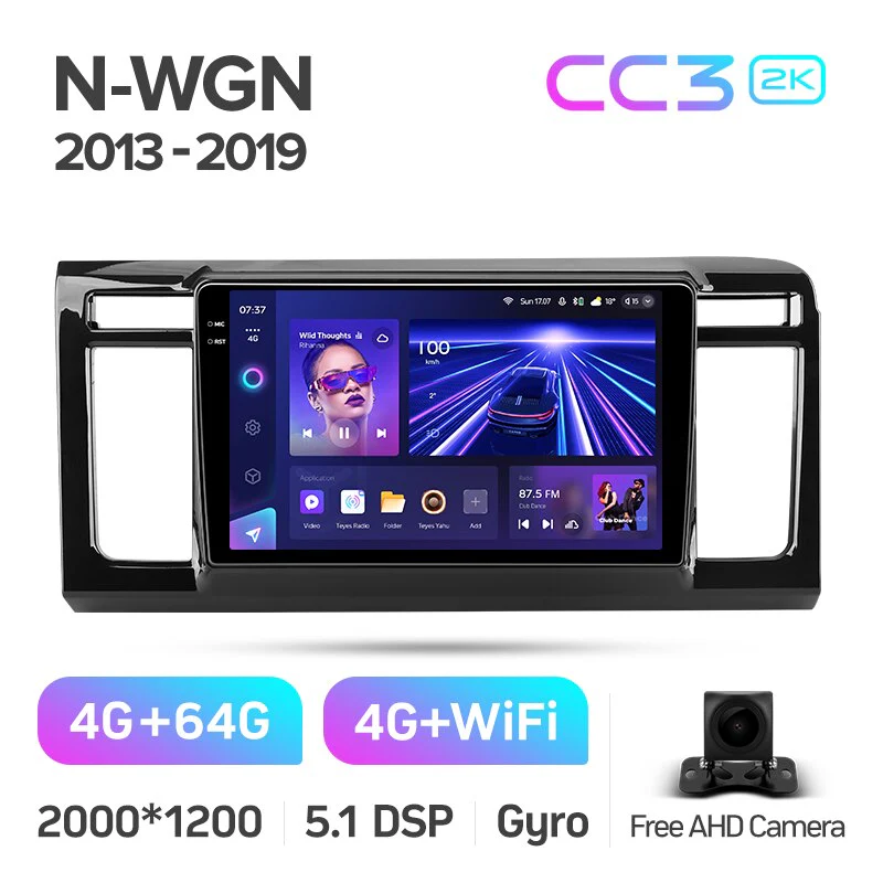 Honda N-WGN (2013 -2019) - Image 8