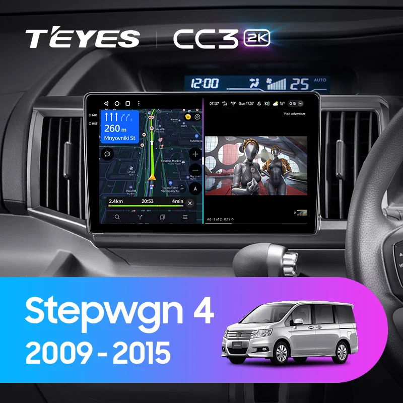 Honda Stepwgn 4 2009 - 2015 Right Hand Drive