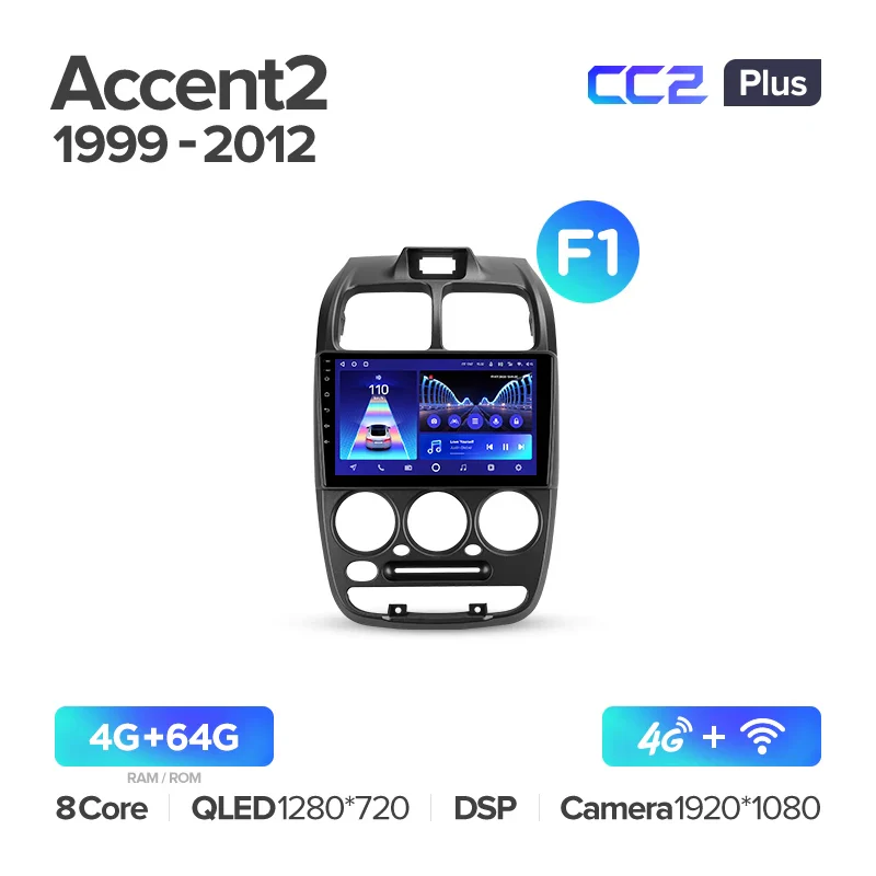 Hyundai Accent II 2 LC2 (1999-2012) - Image 5