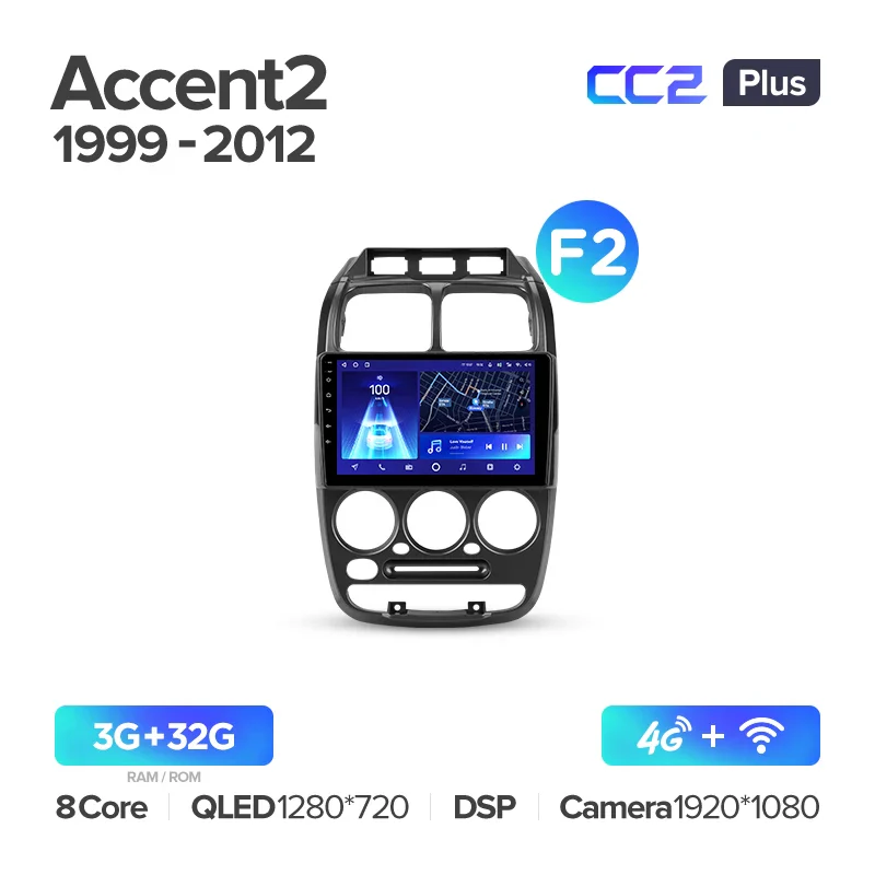 Hyundai Accent II 2 LC2 (1999-2012) - Image 7