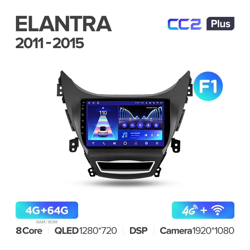 Hyundai Avante Elantra 5 JK GD MD UD (2011-2015) - Image 7