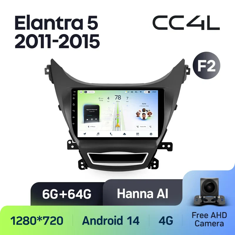 Hyundai Avante Elantra 5 JK GD MD UD (2011-2015) - Image 7