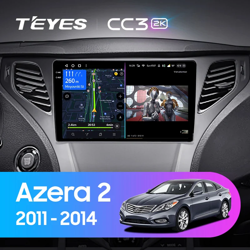 Hyundai Azera 2 II (2011-2014)