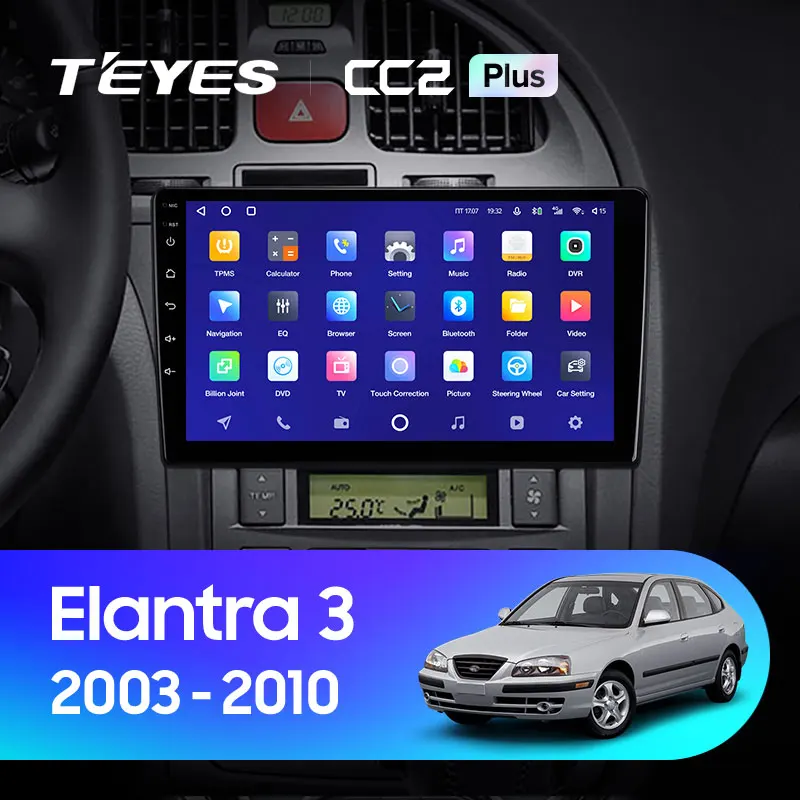 Hyundai Elantra 3 (2003-2010)