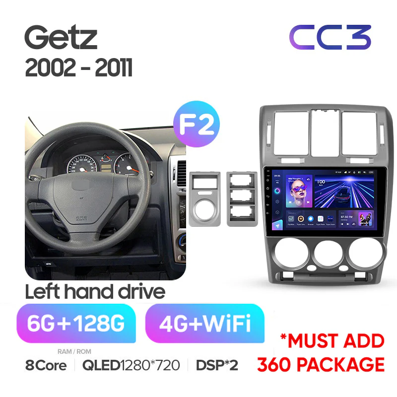 Hyundai Getz 1 (2002-2011) Left Hand Drive - Image 11