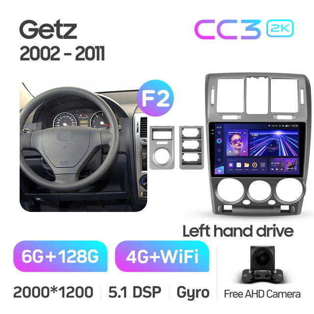 Hyundai Getz 1 (2002-2011) Left Hand Drive - Image 14
