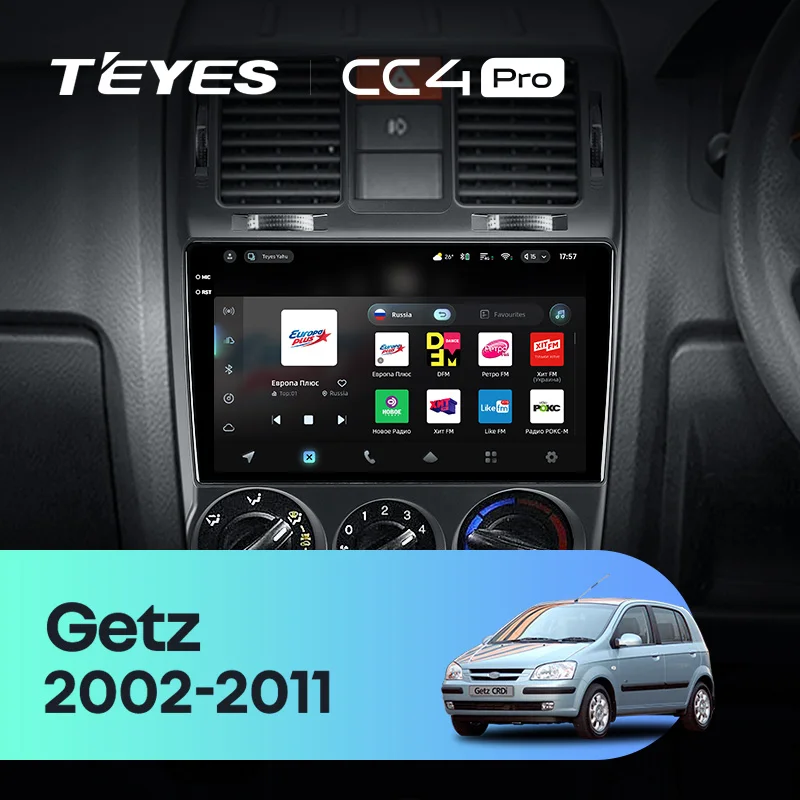 Hyundai Getz 1 (2002-2011) Right hand drive