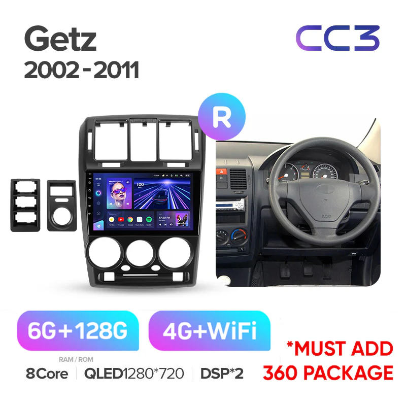 Hyundai Getz 1 (2002-2011) Right hand drive - Image 7