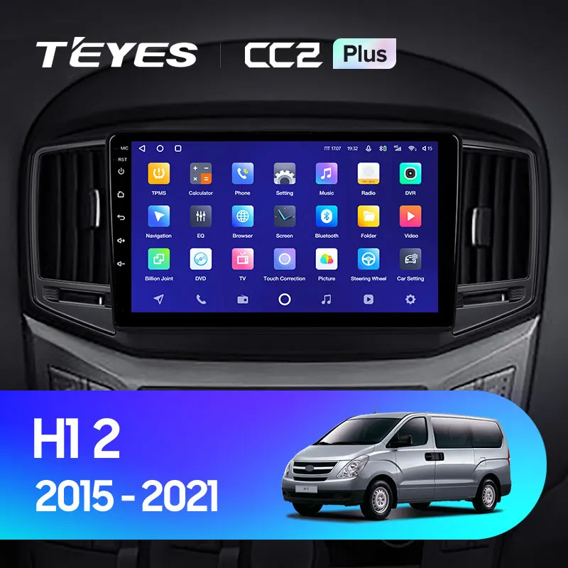 Hyundai H1 II 2 TQ (2015-2021)