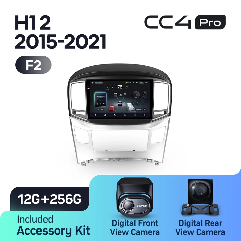 Hyundai H1 II 2 TQ (2015-2021) - Image 9