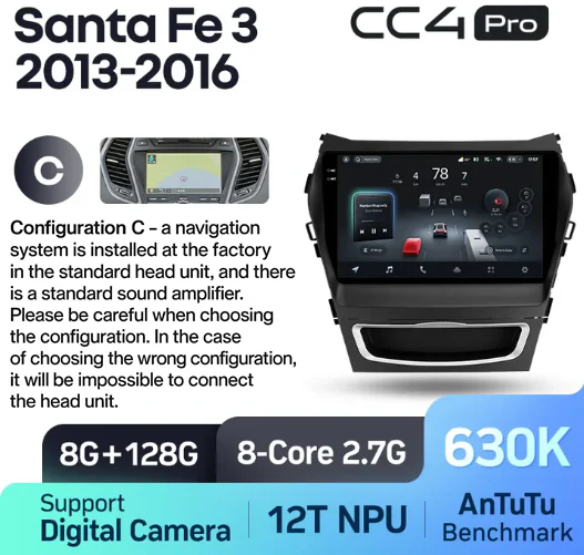 Hyundai Santa Fe 3 / IX45 (2013-2016) - Image 12