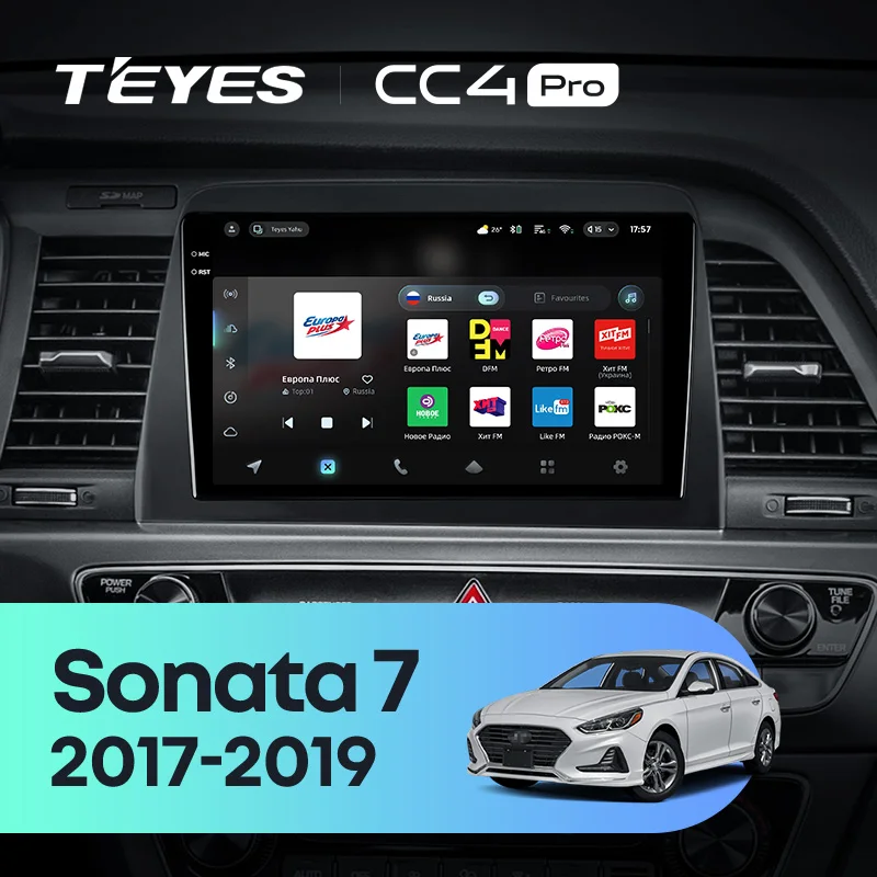Hyundai Sonata 7 LF (2017-2019)