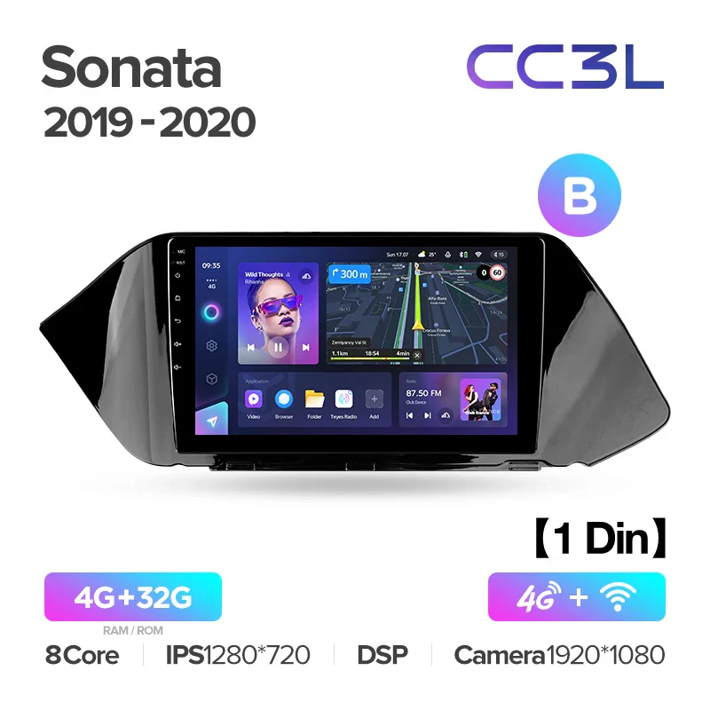 Hyundai Sonata DN8 (2019-2020) - Image 9