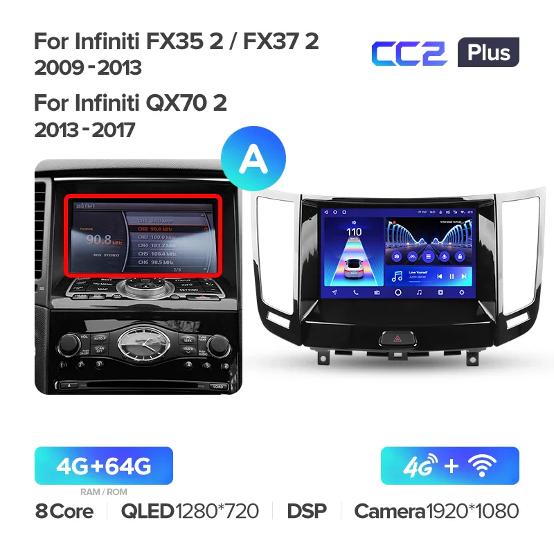 Infiniti FX35 2 FX37 2 (2009-2013) / QX70 2 (2013-2017) - Image 8