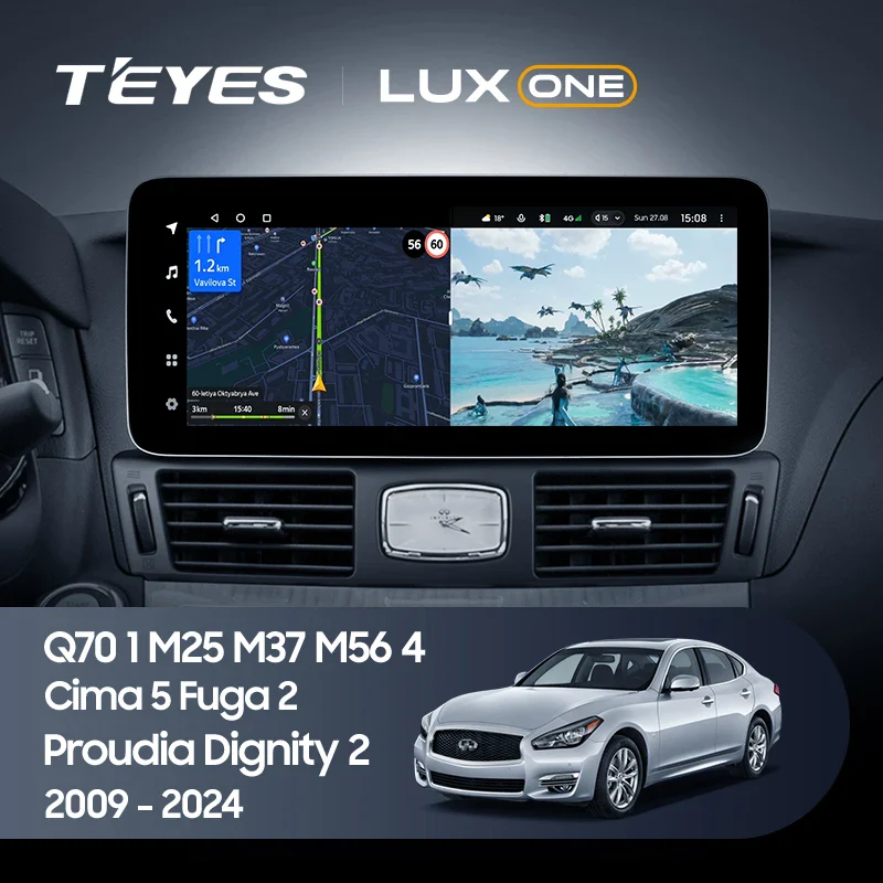 Infiniti Q70 1 M25 M37 M56 4 / Nissan Cima 5 Fuga 2 Y51 / Mitsubishi Proudia Dignity 2 (2009-2024)