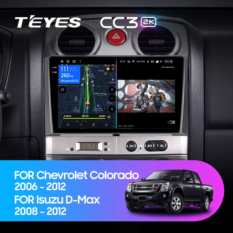 Chevrolet Colorado (2006-2012) / Isuzu D-MAX MU-71 (2008-2012)