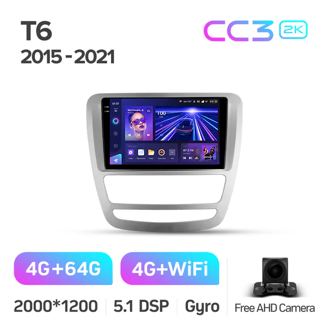 JAC T6 T8 1 (2015-2021) - Image 9