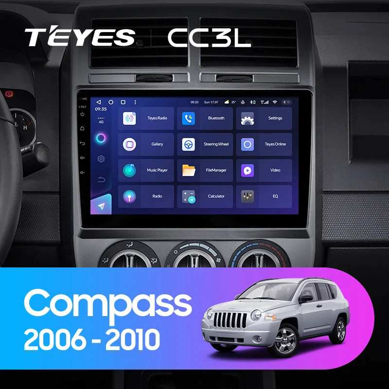 Jeep Compass 1 MK (2006-2010)