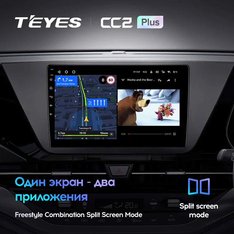 Kia Carens KY 4 IV (2022-2023) Right Hand Drive - Image 9