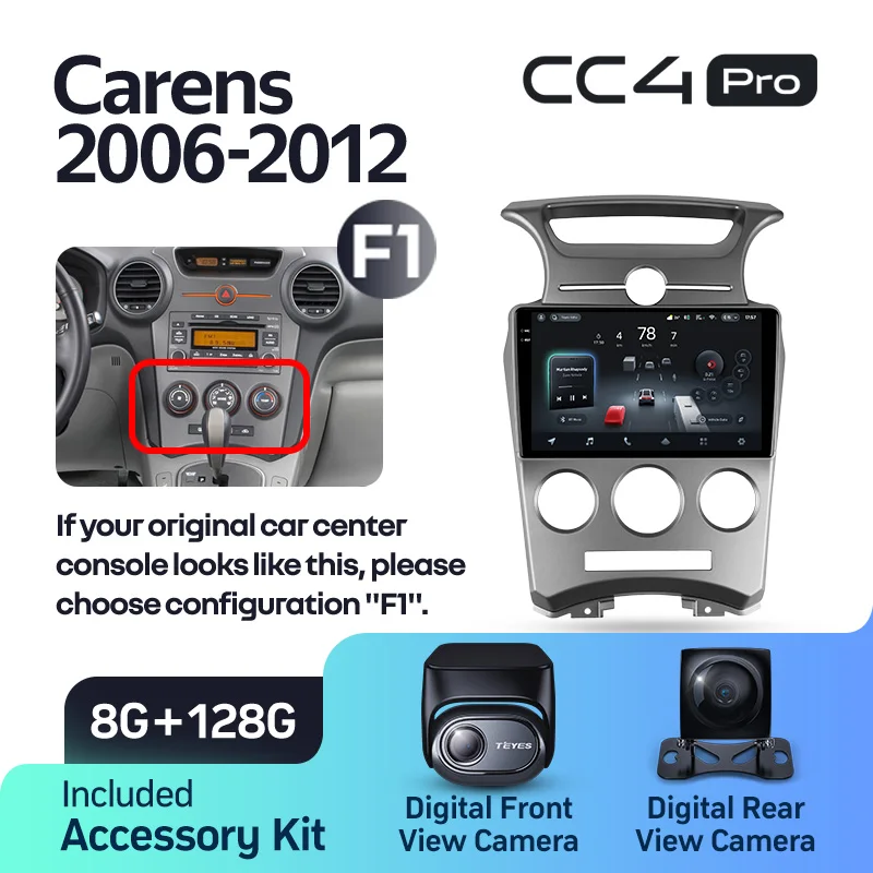 Kia Carens UN (2006-2012) - Image 7