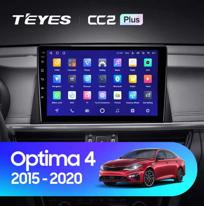 Kia K5 Optima 4 JF 2015 - 2020