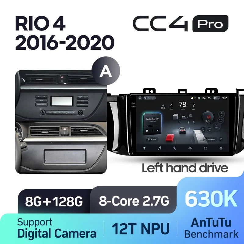 Kia RIO 4 (2016-2020) - Image 7