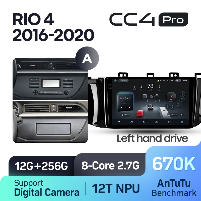 Kia RIO 4 (2016-2020) - Image 8