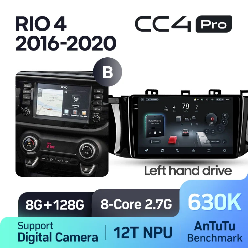 Kia RIO 4 (2016-2020) - Image 9