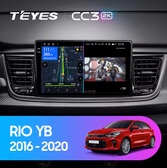 Kia RIO YB KX Cross (2016-2020)