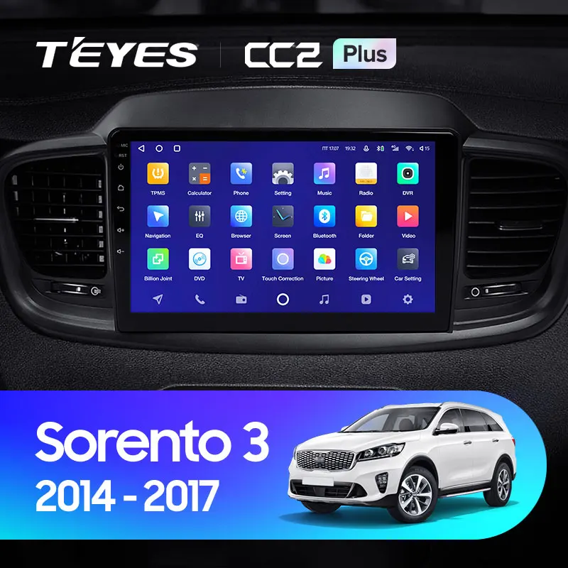 Kia Sorento 3 (2014-2017)