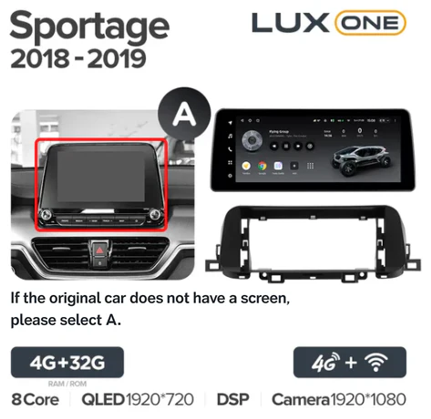 Kia Sportage (2018 - 2019) - Image 6