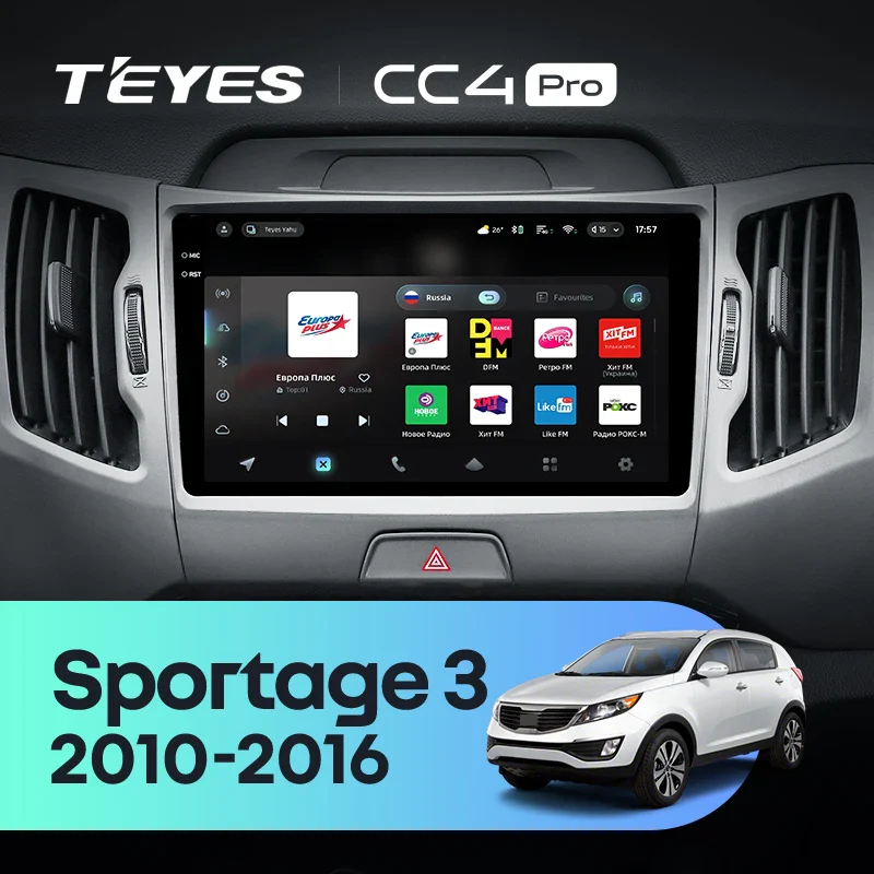Kia Sportage 3 SL (2010-2016) Left & Right Side