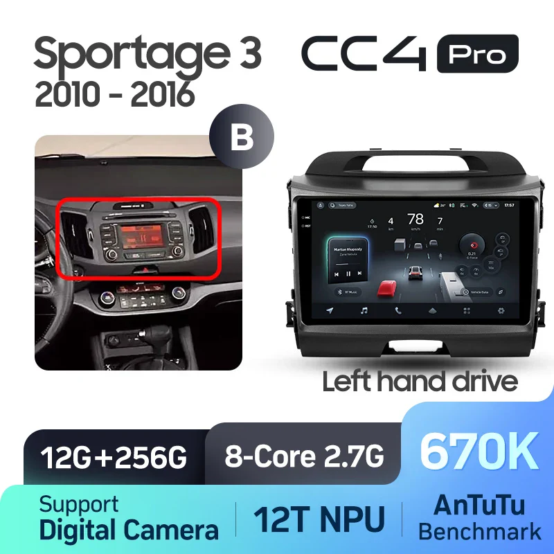 Kia Sportage 3 SL (2010-2016) Left & Right Side - Image 11